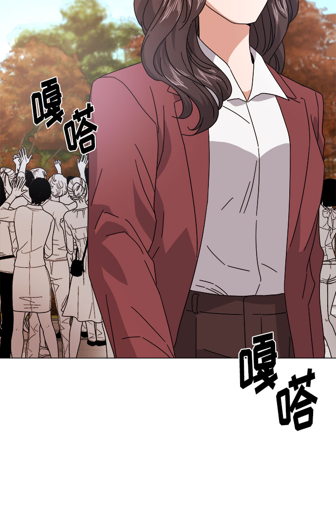 [第20话] 命运的阿斯特尔79