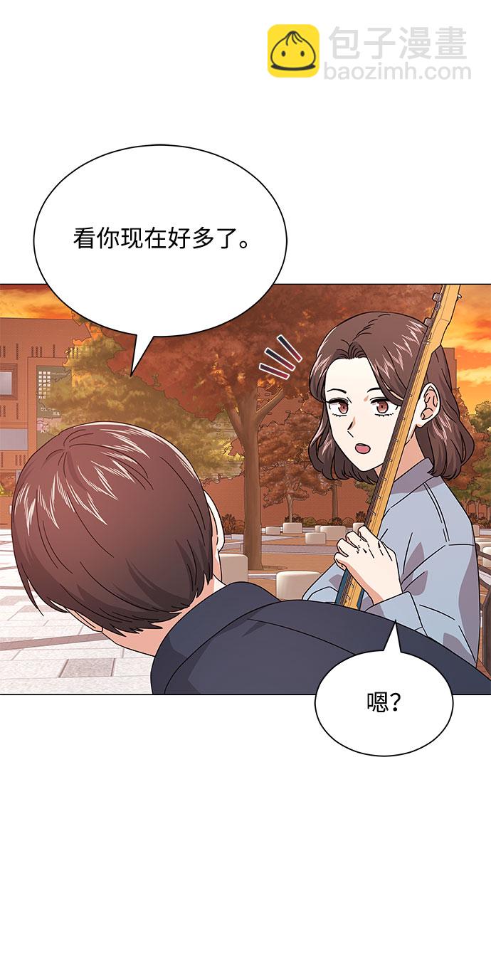 [第20话] 命运的阿斯特尔87