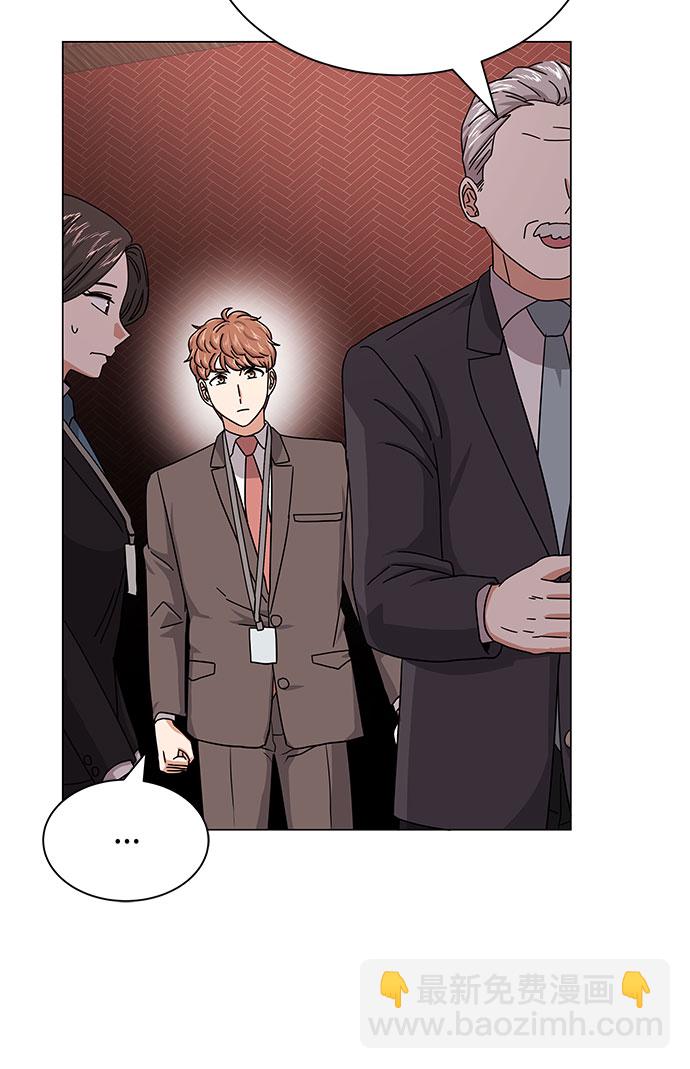 [第25话] 跟会长的交易！31
