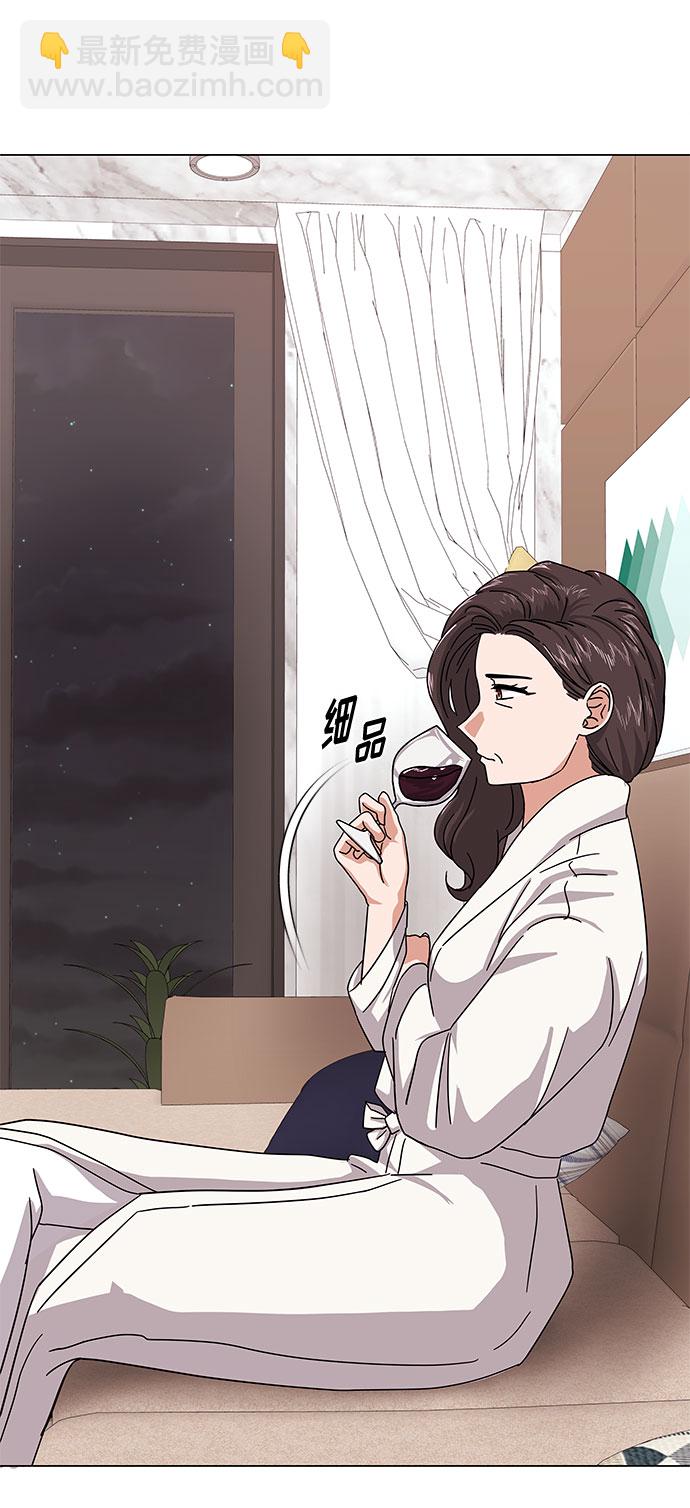 [第25话] 跟会长的交易！74