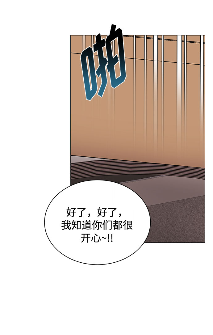 [第26话] 如果能用自作曲19