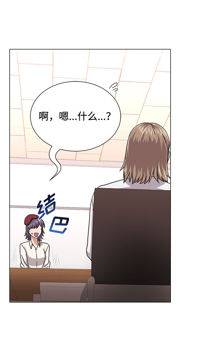 [第26话] 如果能用自作曲87