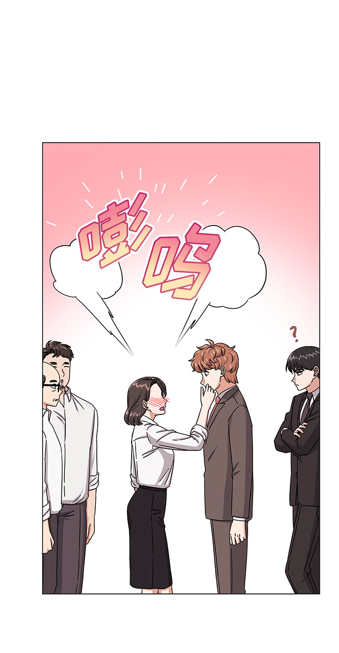 [第36话] 戏子行为45