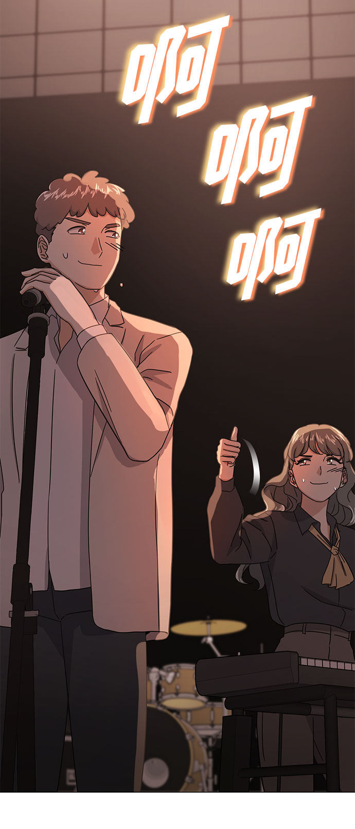 [第50话] 领头人22
