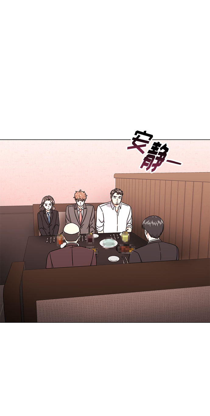 [第53话] Dream，Again46