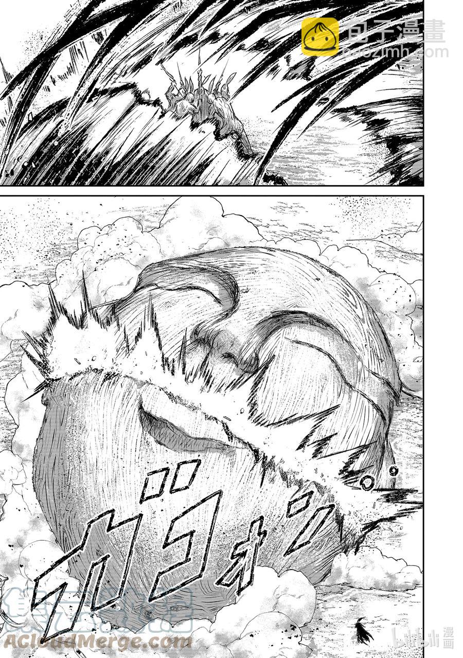 7 “在异世界看神的故事”14