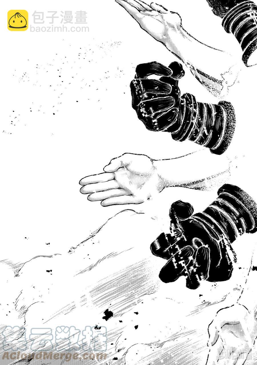 7 “在异世界看神的故事”20