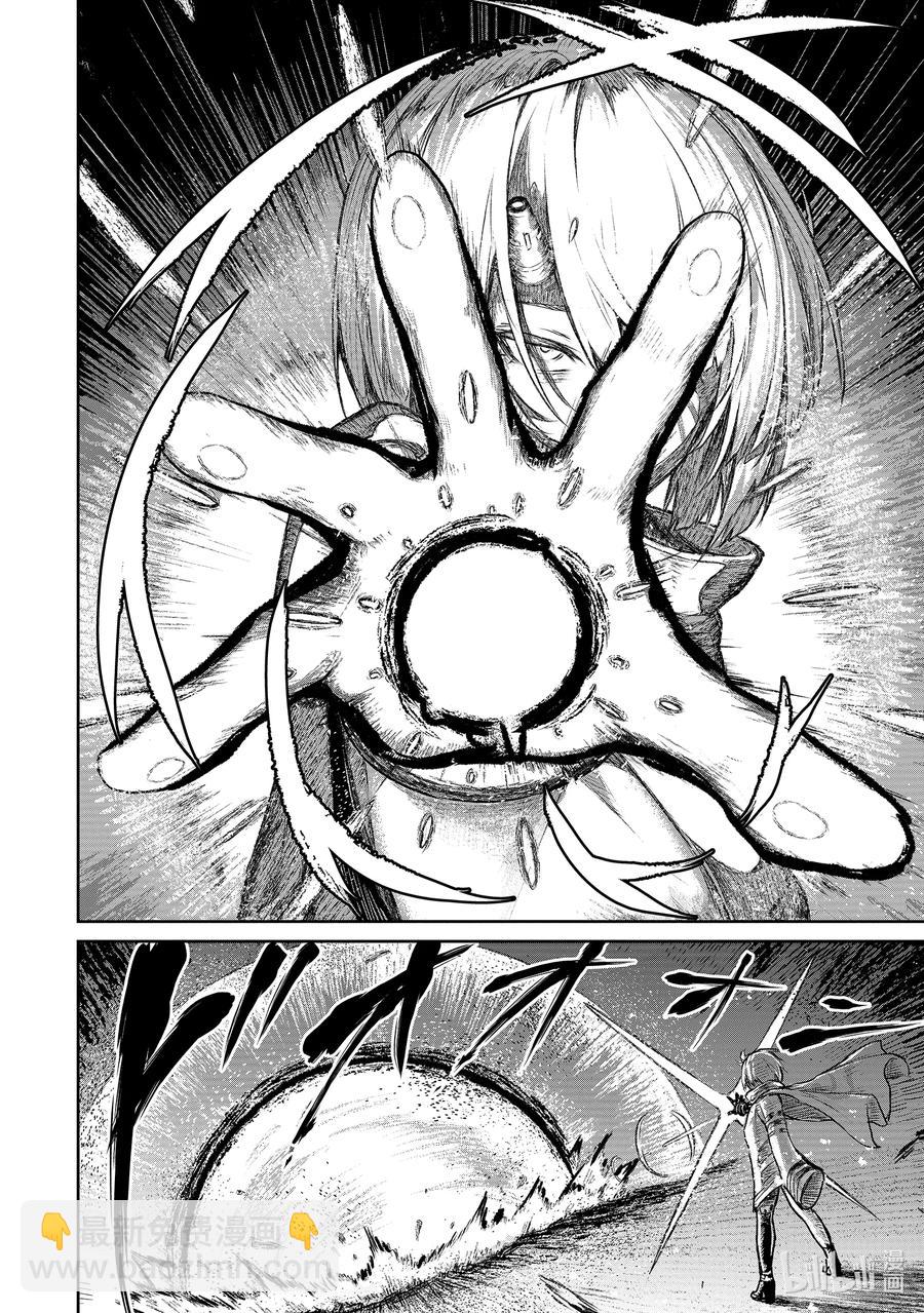 7 “在异世界看神的故事”3