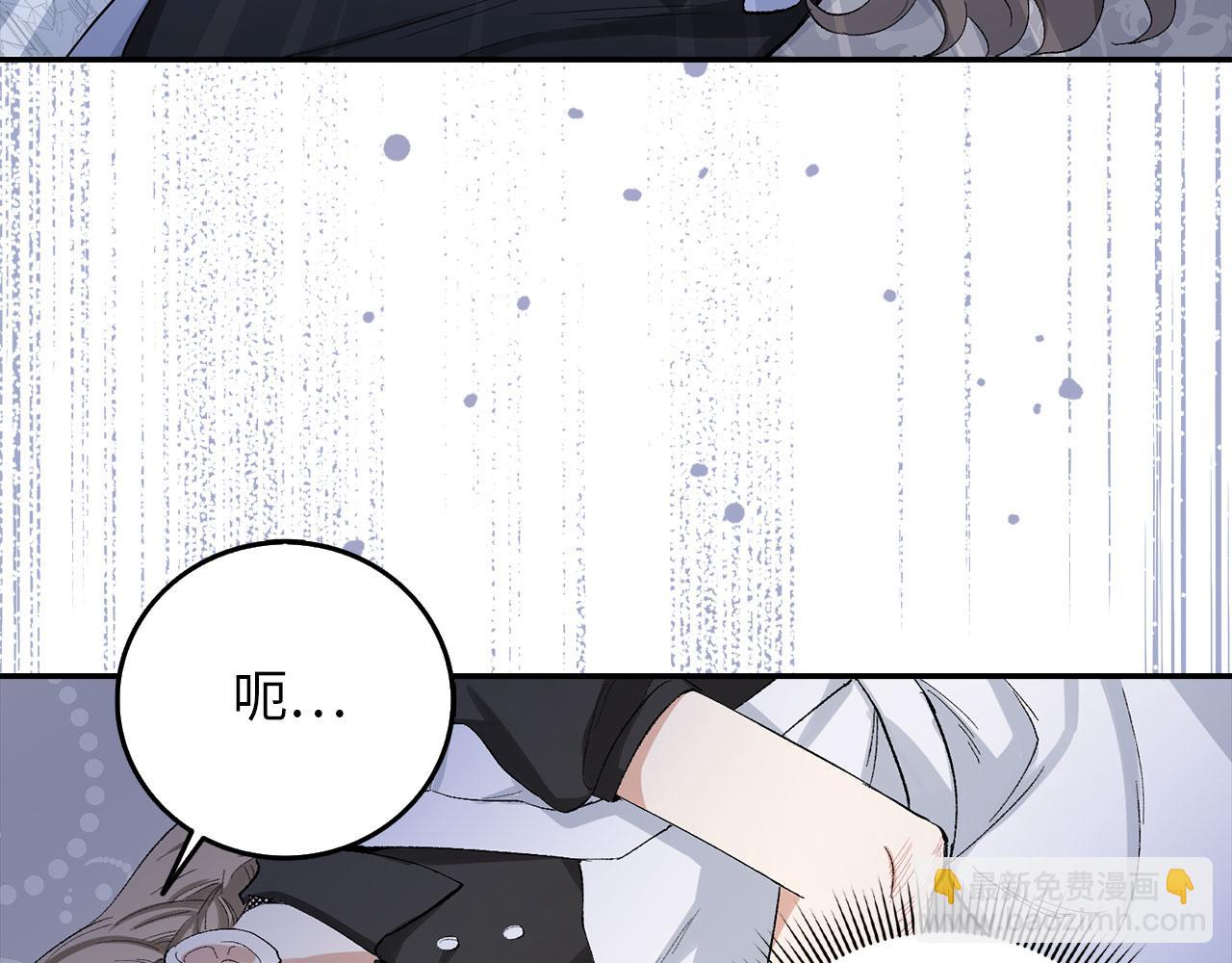 第3话 赶走乳母10
