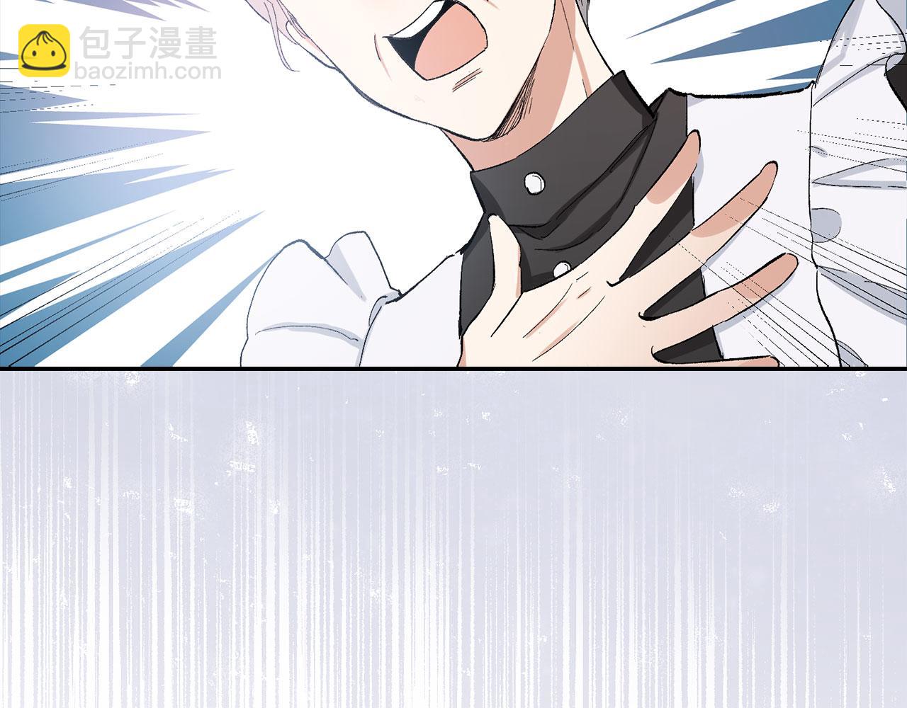 第3话 赶走乳母29