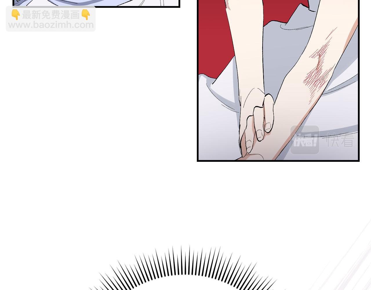 第3话 赶走乳母65