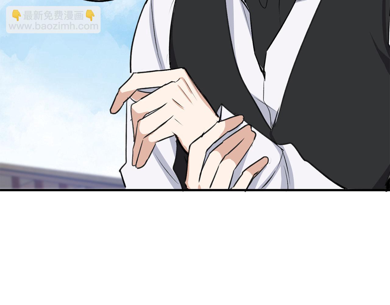 第25话 一网打尽145