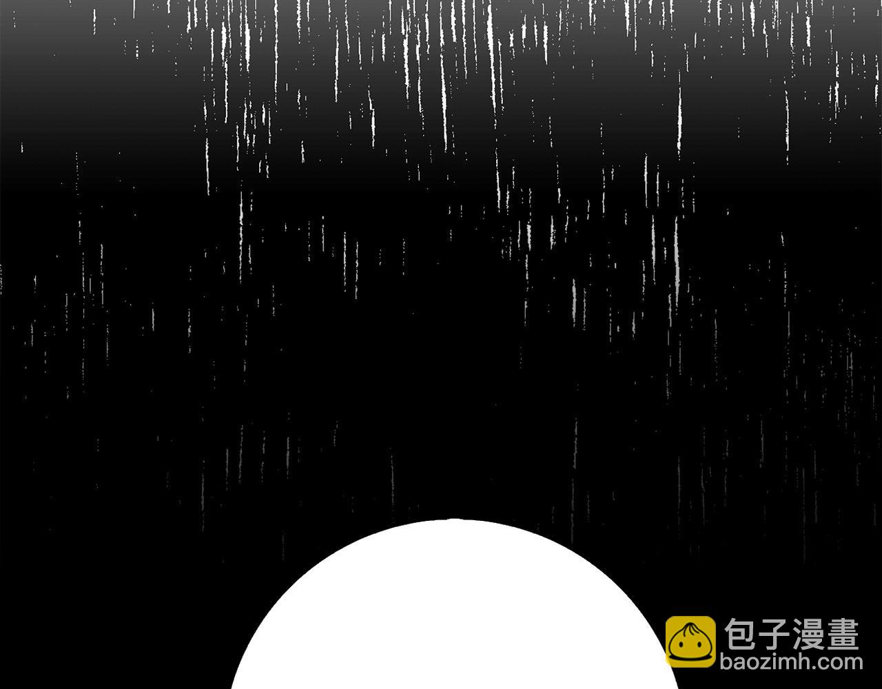 第25话 一网打尽88