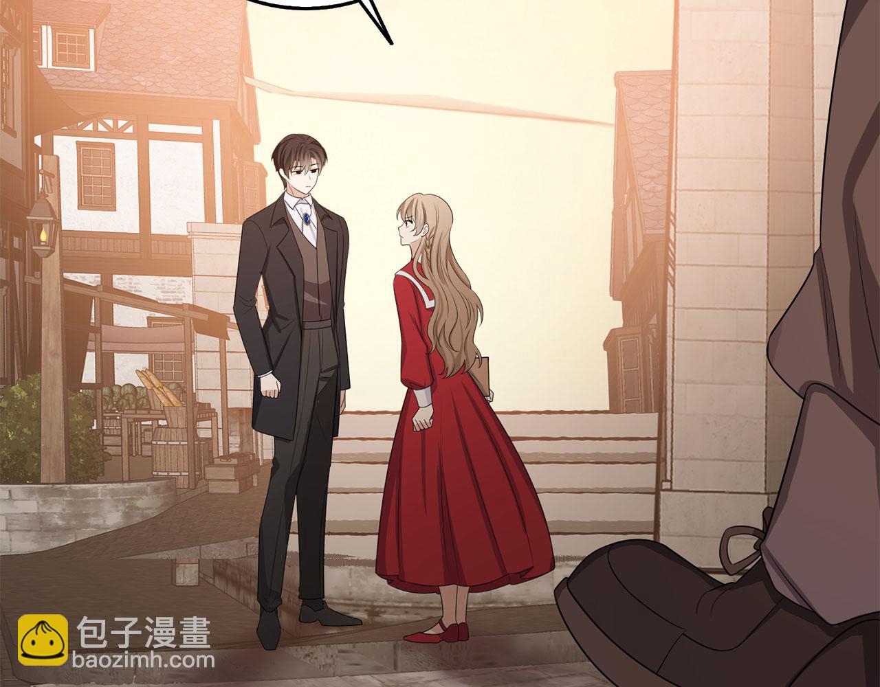 第34话 成功拍卖132