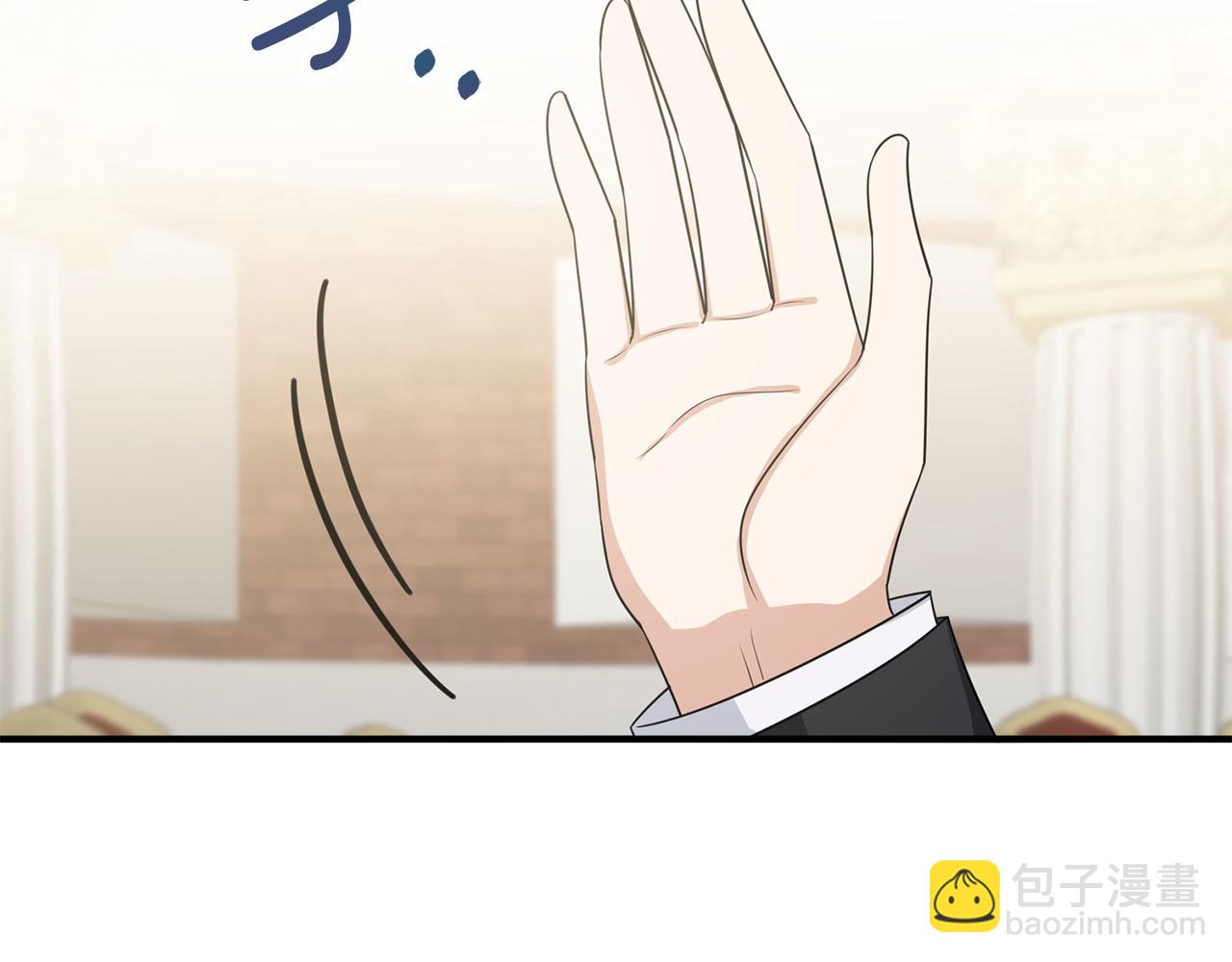 第34话 成功拍卖52