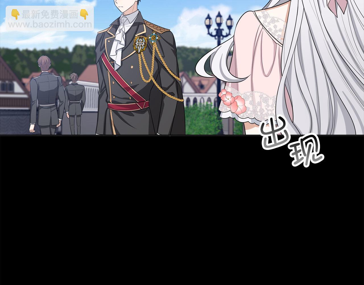 第55话 势不两立14