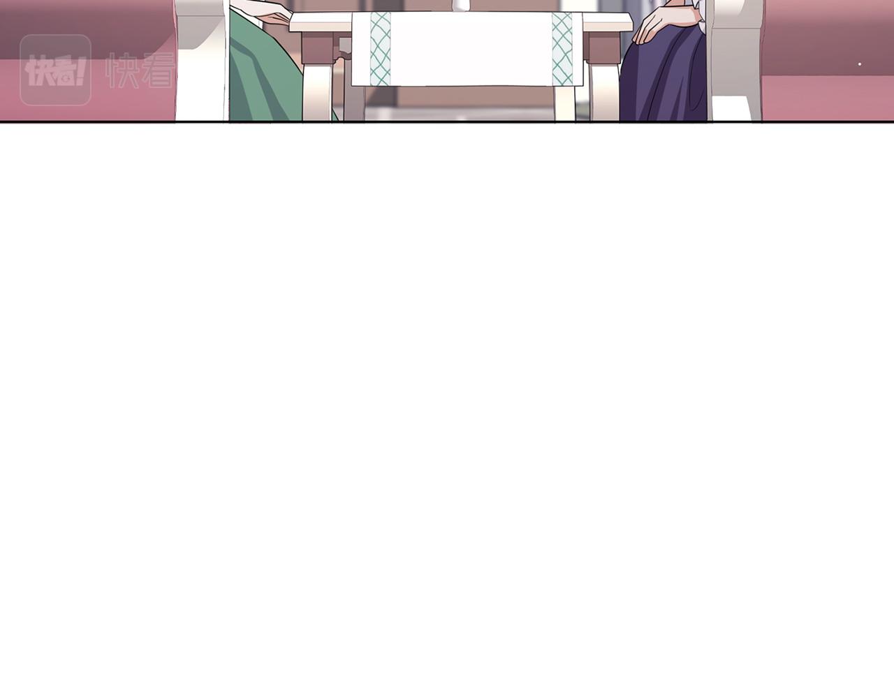 第56话 我的守护者43