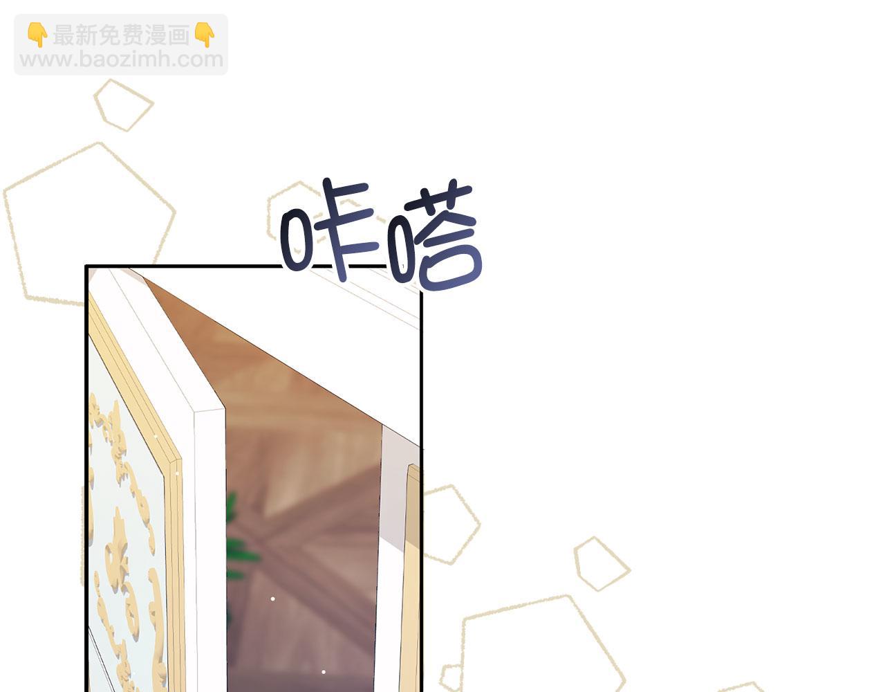 第57话 情报来源30