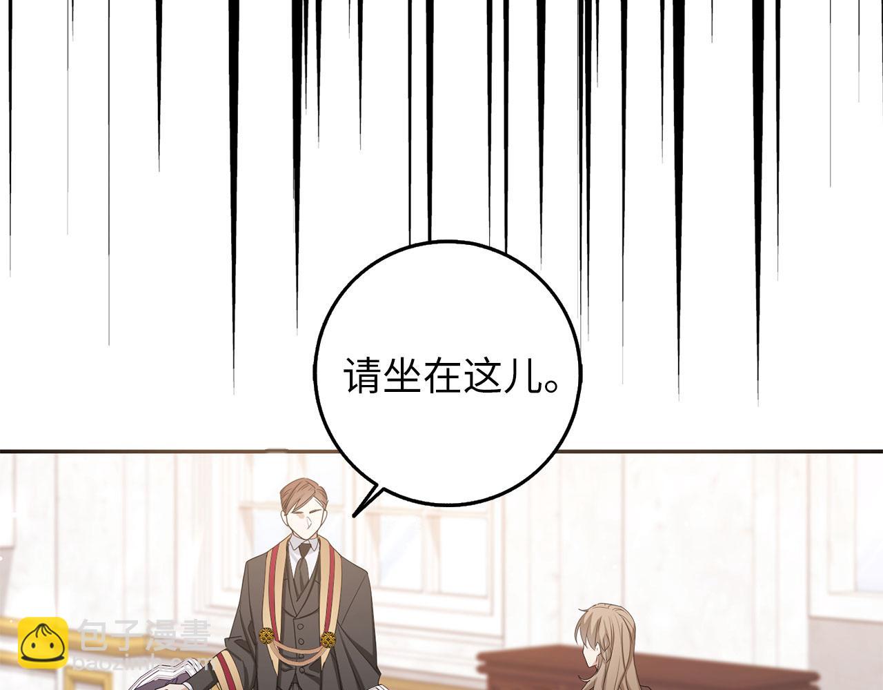 第63话 审判日8