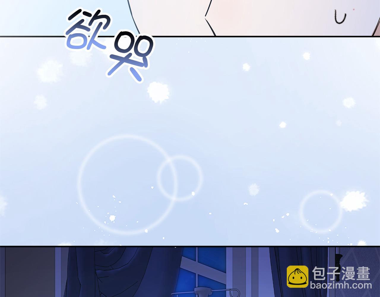 第66话 真正的洛莉娅139