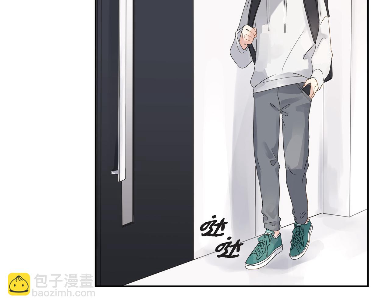 第1话 怎么接近完美的他109