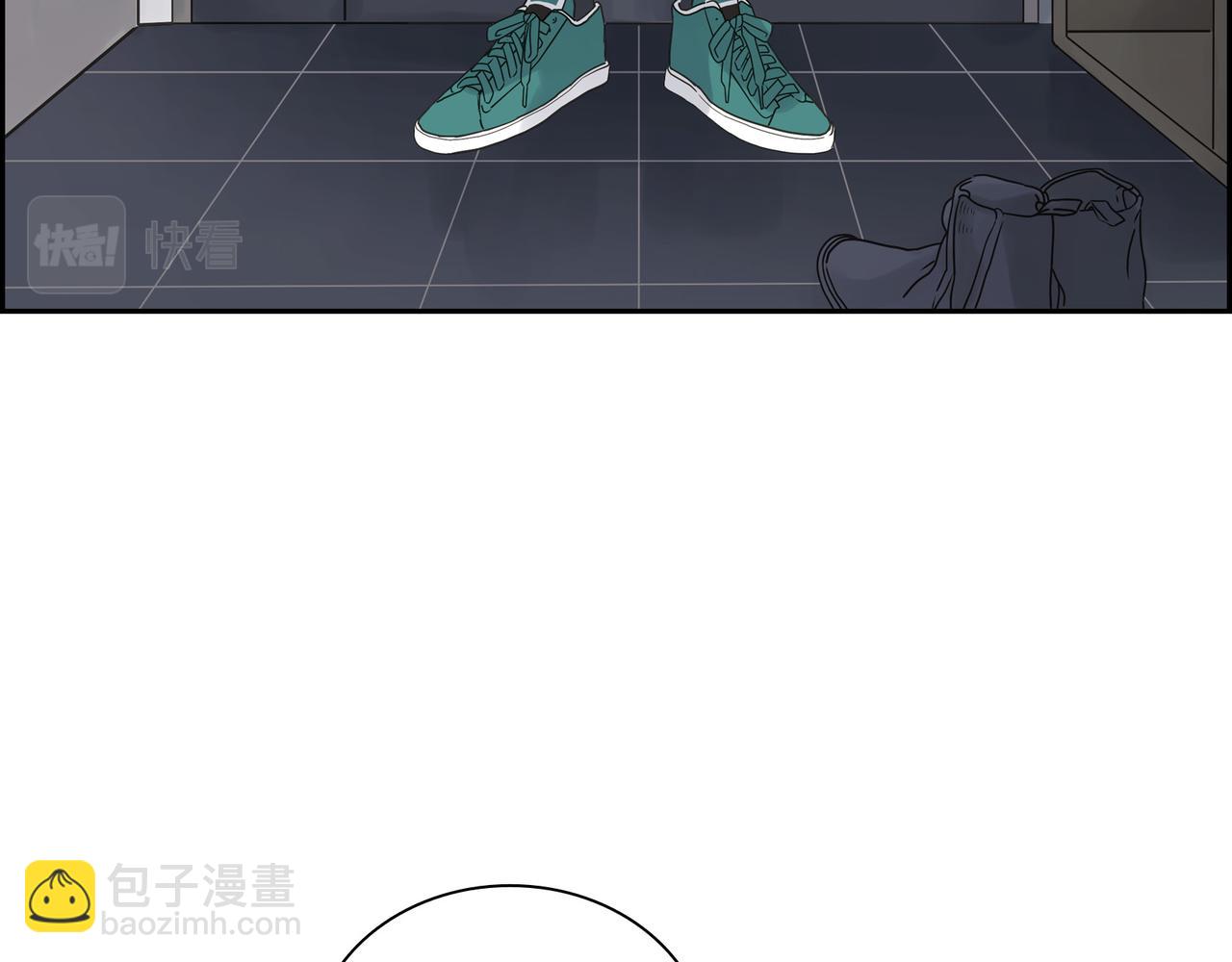 第1话 怎么接近完美的他11