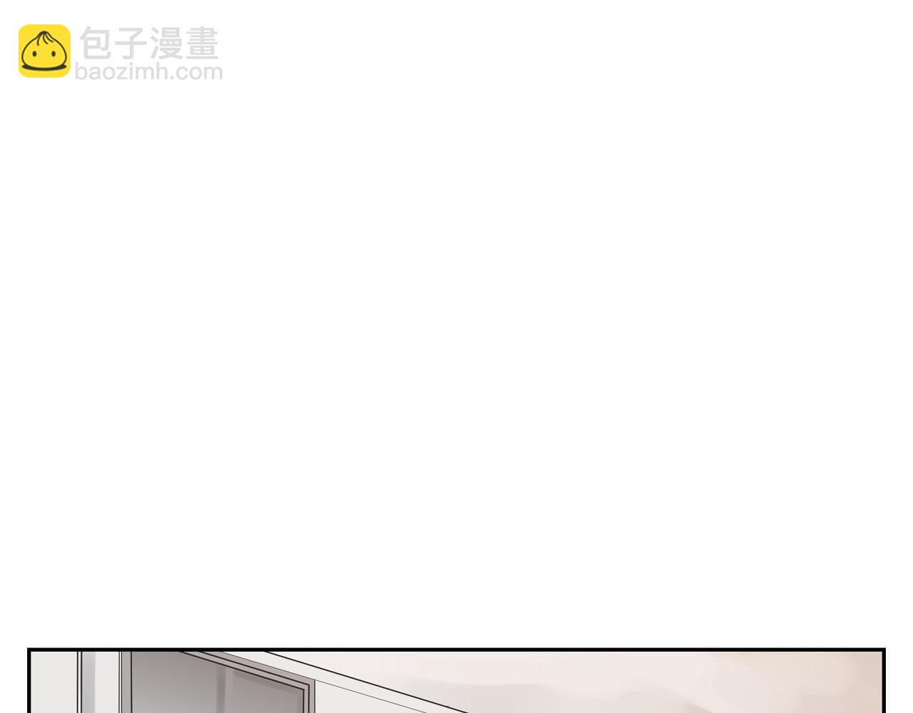 第1话 怎么接近完美的他111