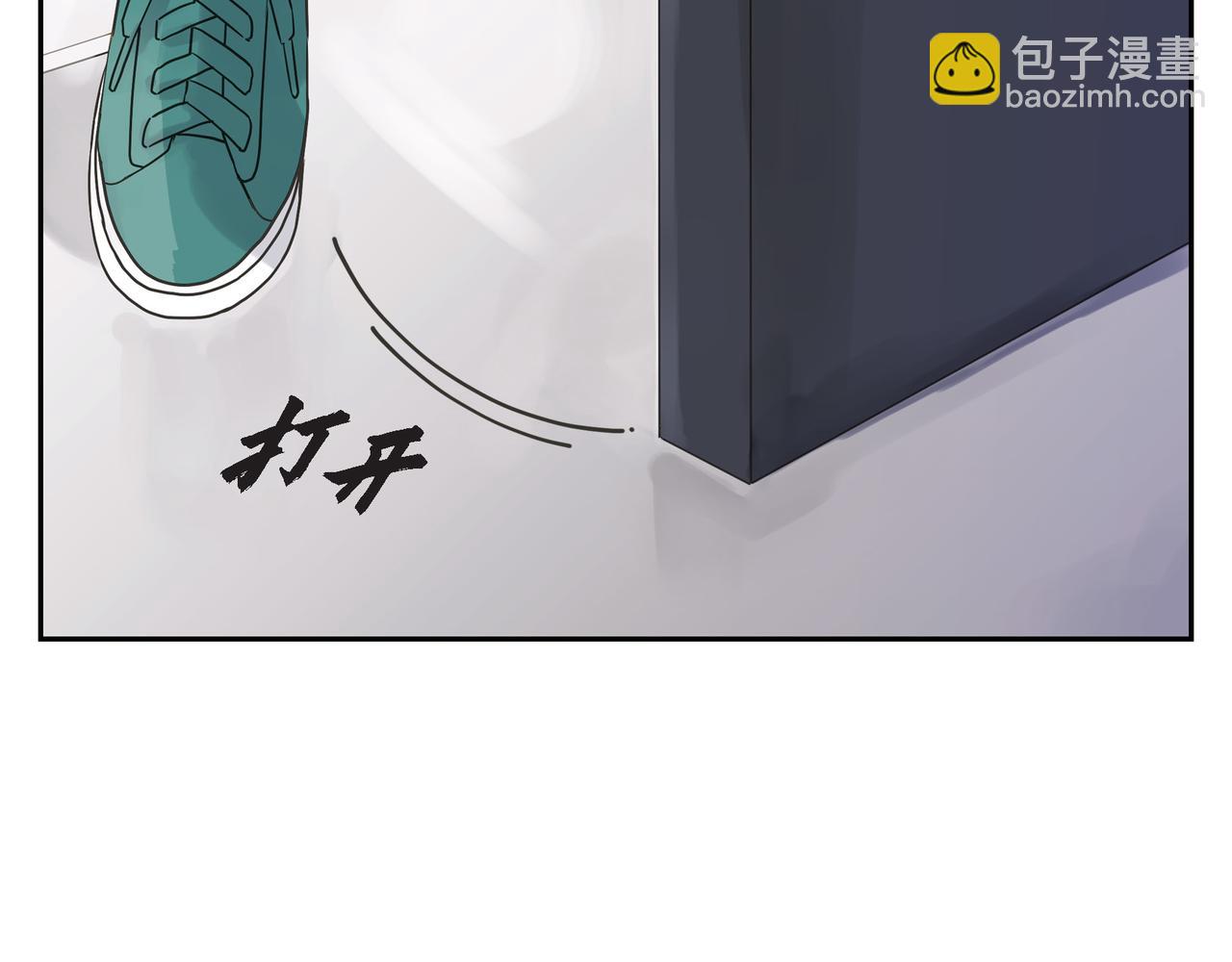 第1话 怎么接近完美的他116