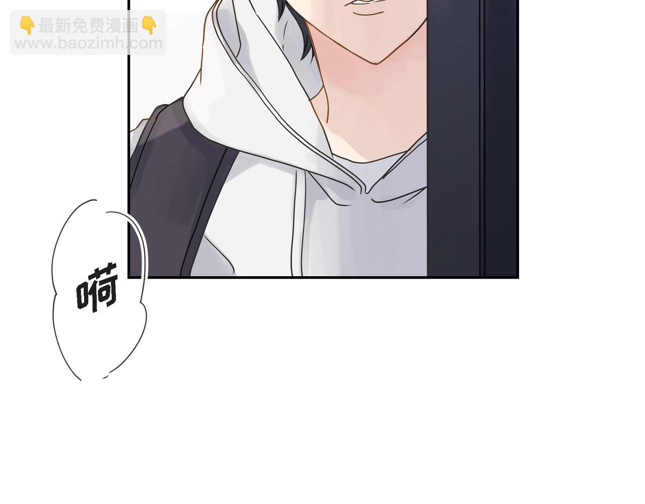 第1话 怎么接近完美的他118
