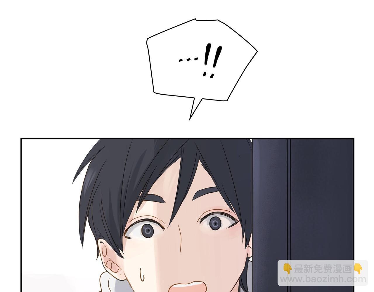 第1话 怎么接近完美的他119