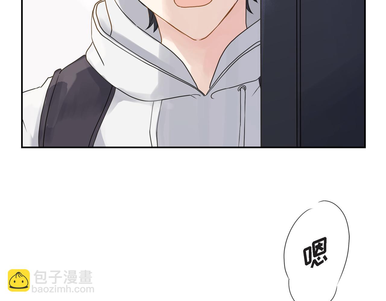 第1话 怎么接近完美的他120