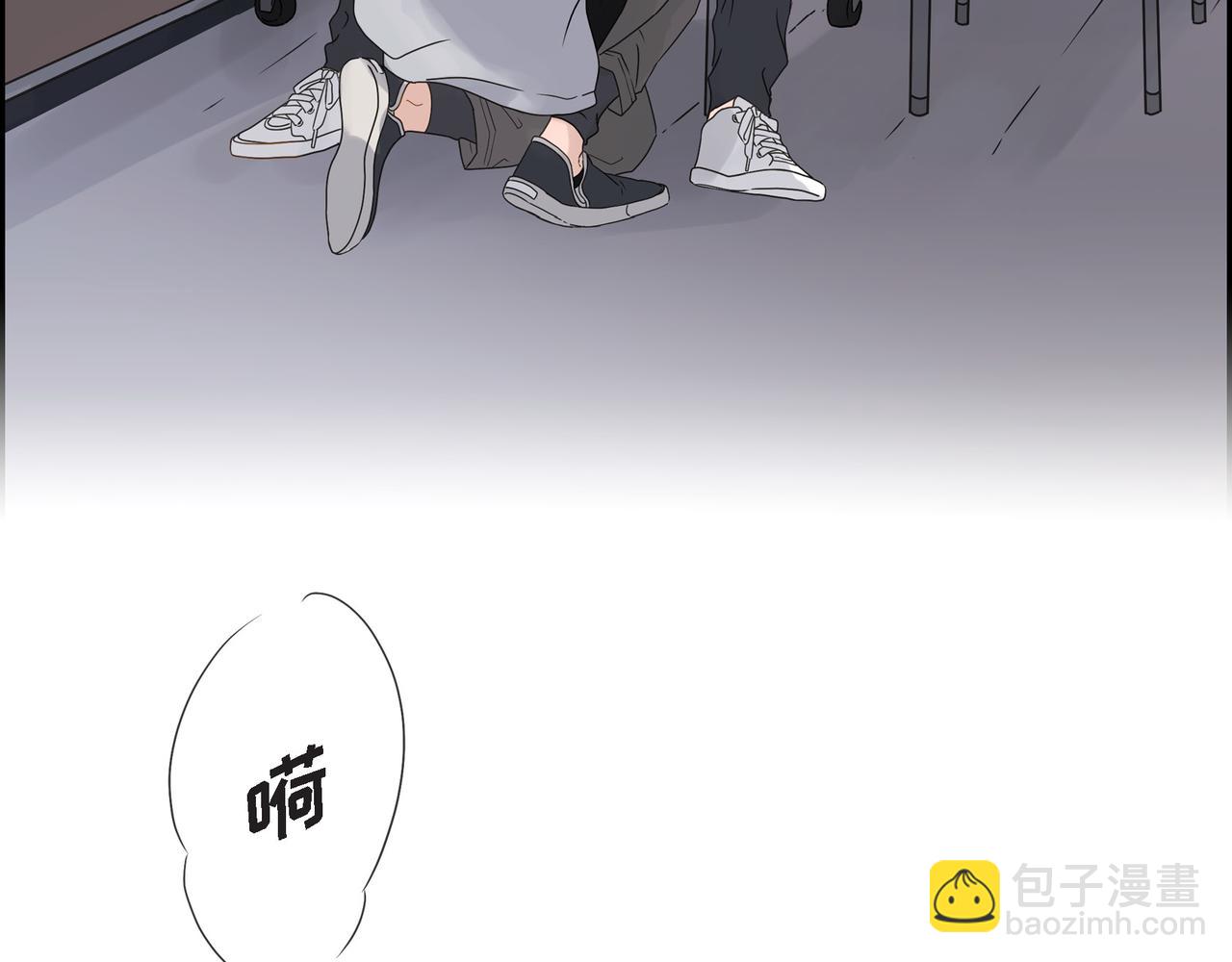 第1话 怎么接近完美的他123