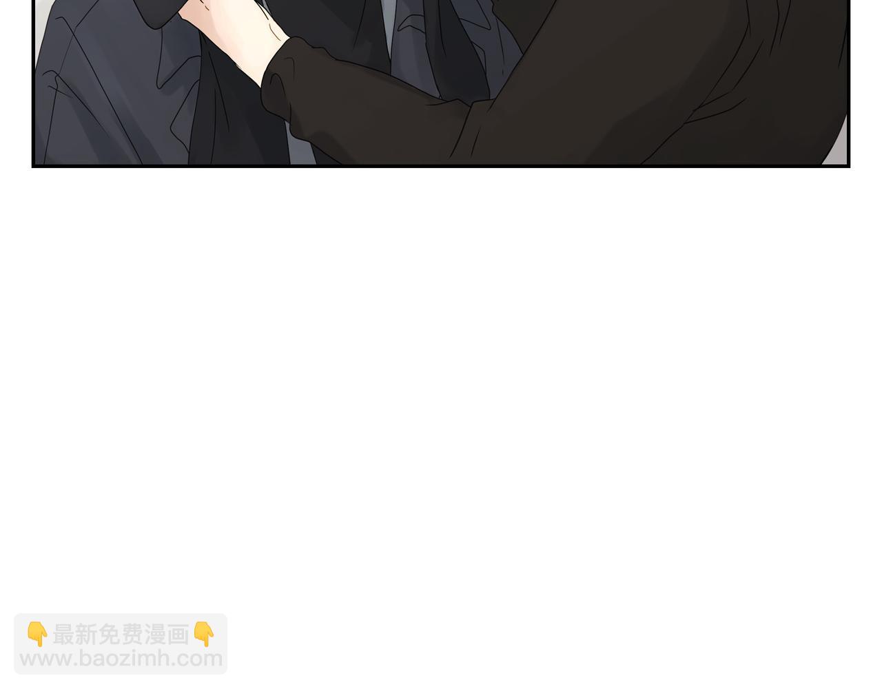 第1话 怎么接近完美的他13