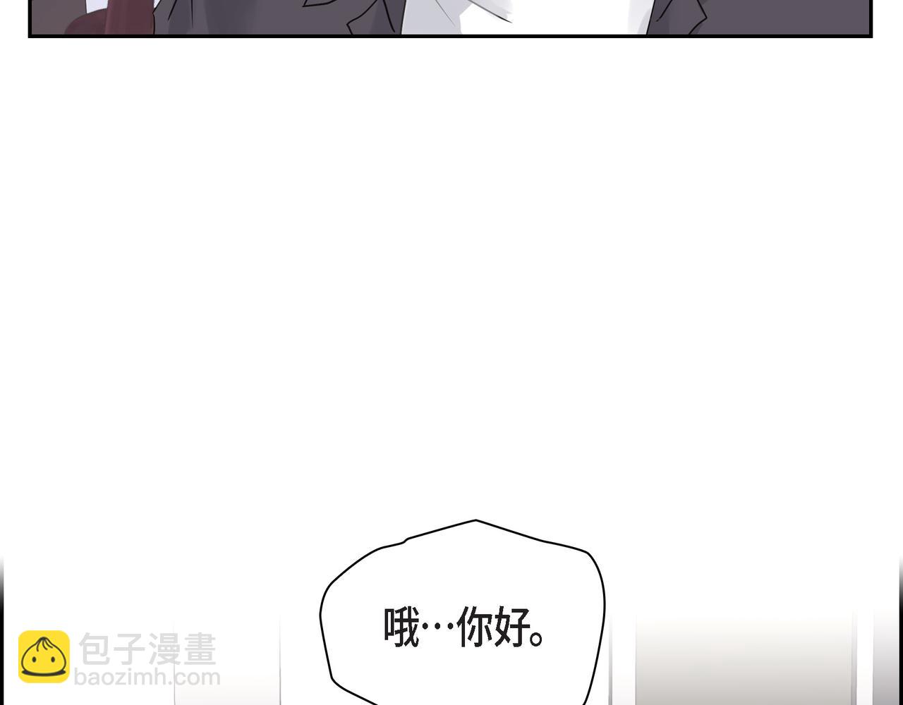 第1话 怎么接近完美的他151