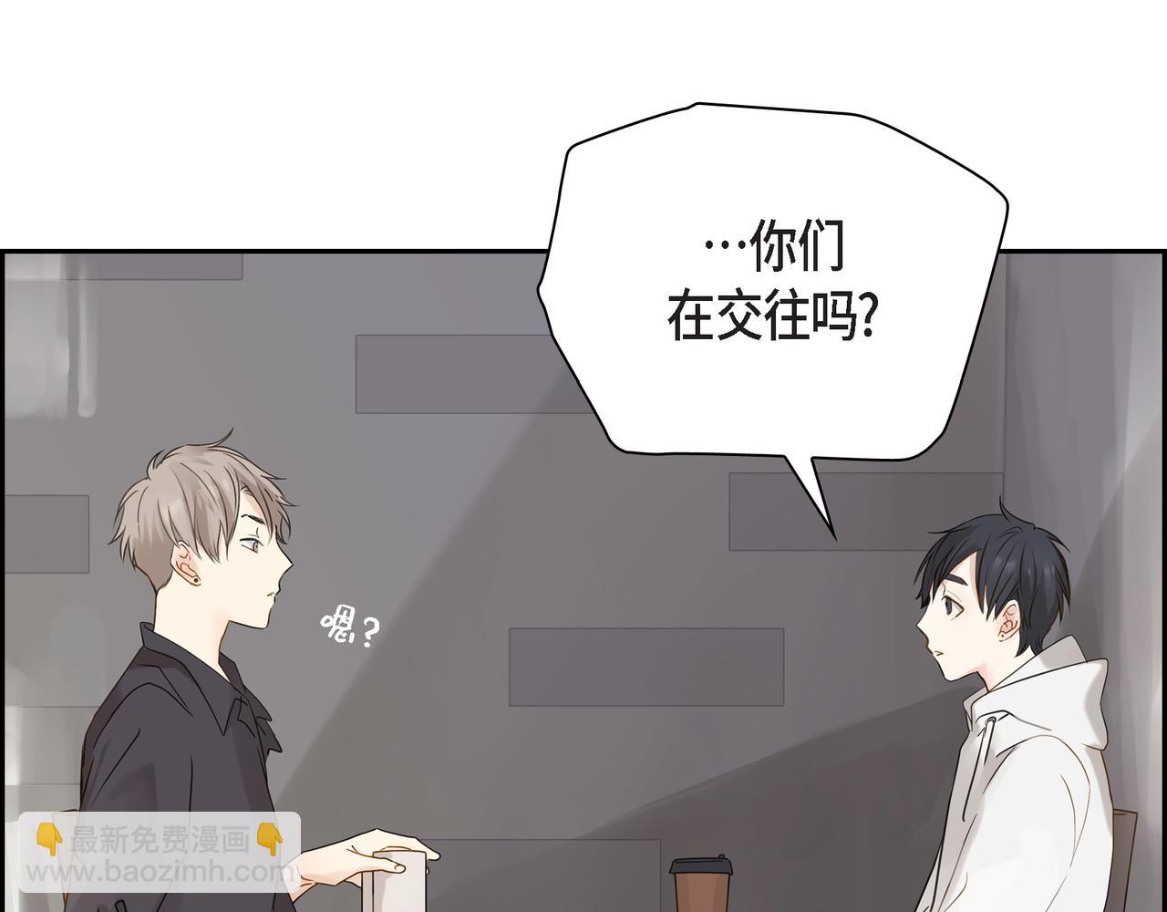 第1话 怎么接近完美的他172