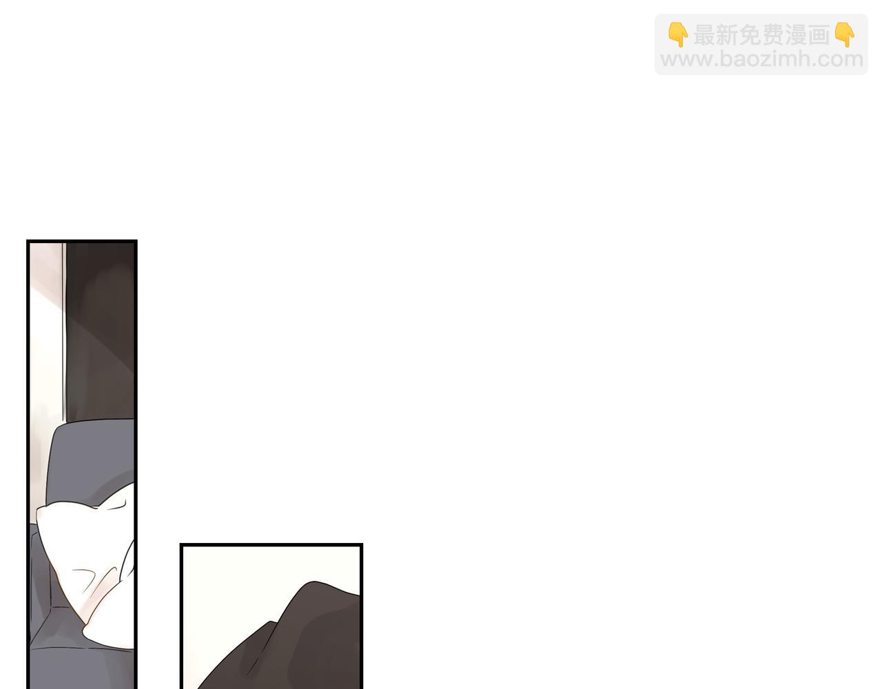 第1话 怎么接近完美的他23