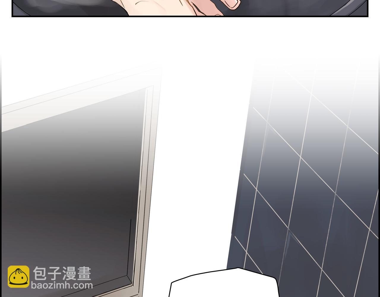 第1话 怎么接近完美的他28