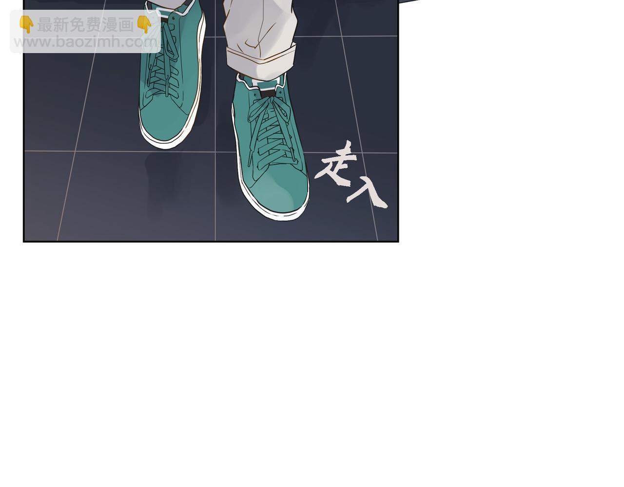第1话 怎么接近完美的他3