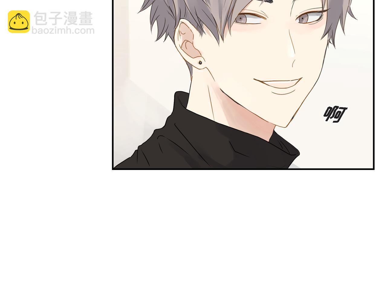 第1话 怎么接近完美的他5