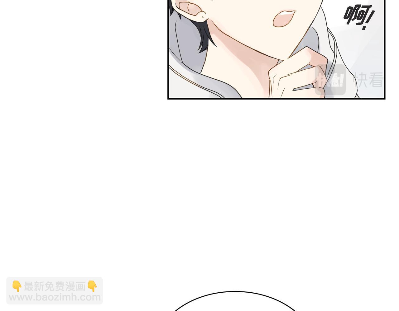第1话 怎么接近完美的他99