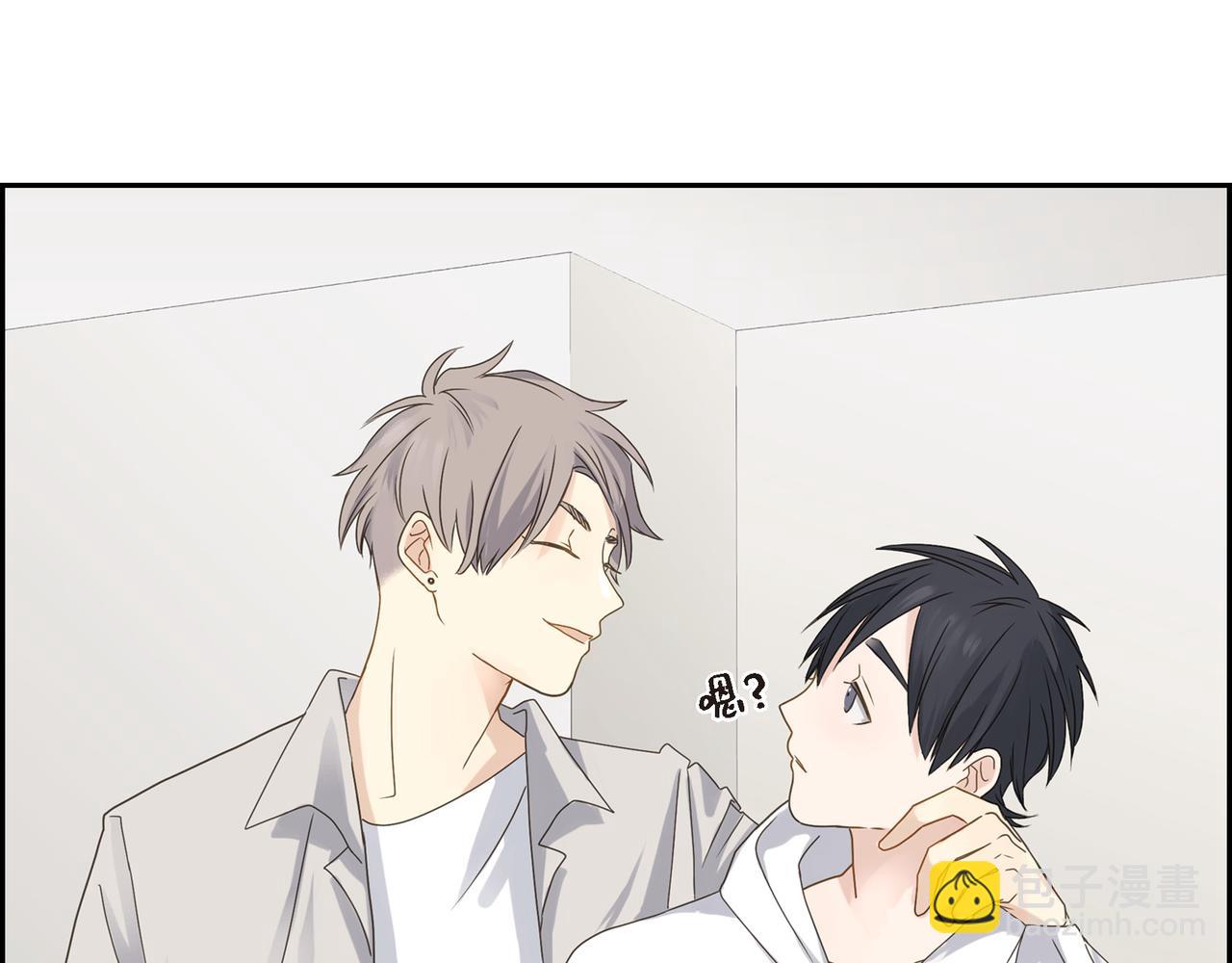 第5话 我有礼物给你15