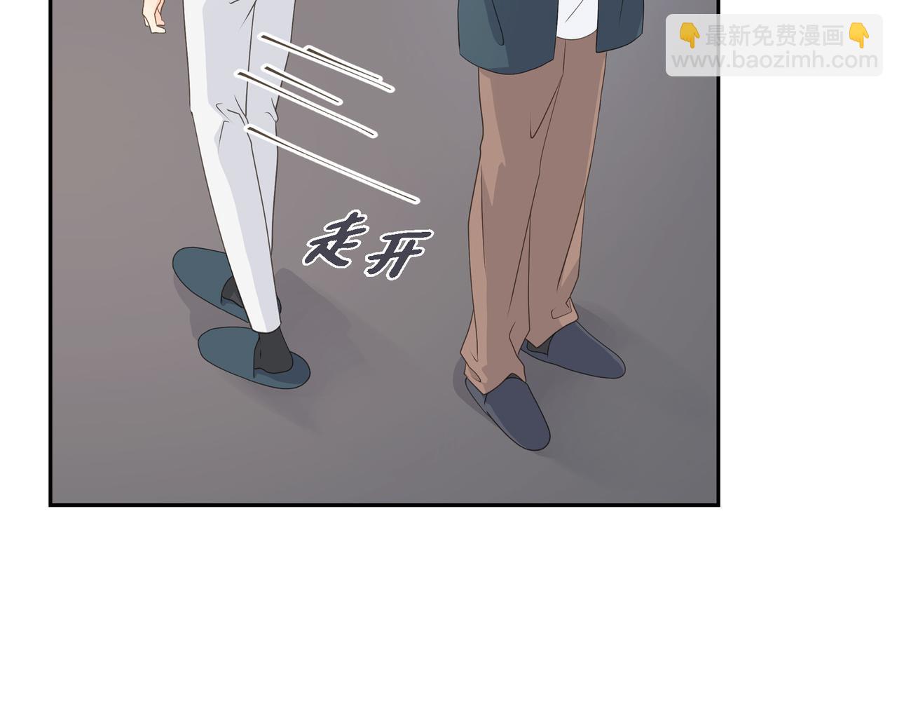 第36话 别无视我的存在92