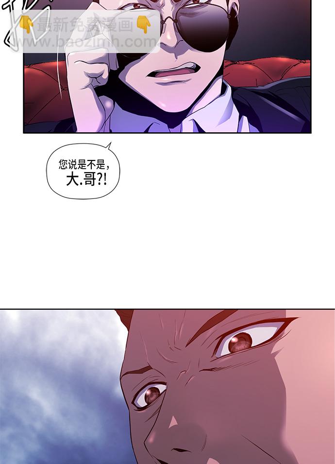 第1话13