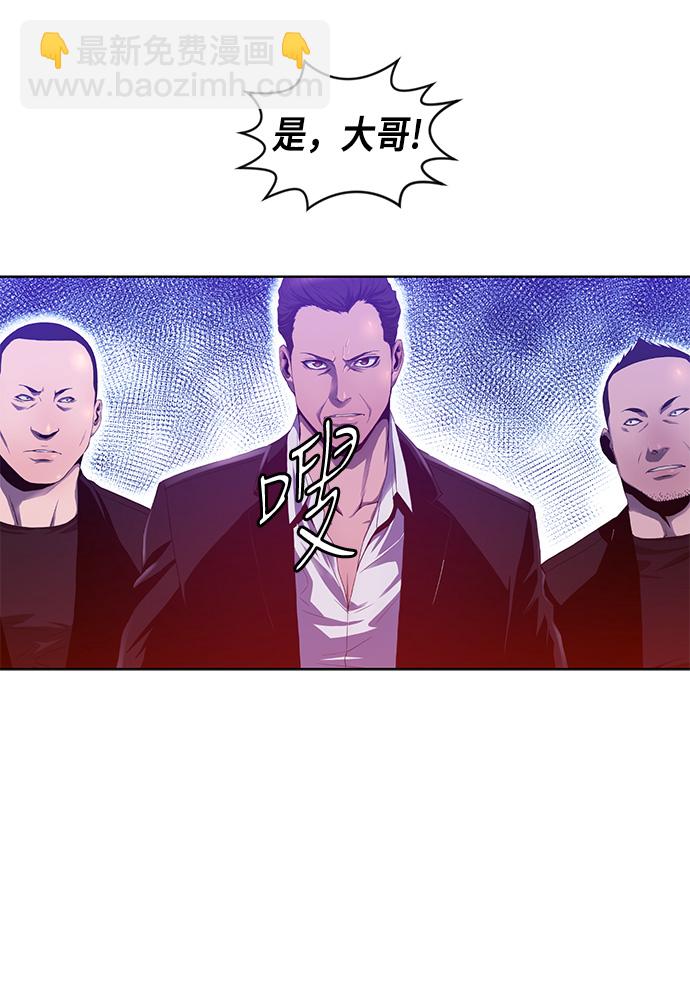 第1话15