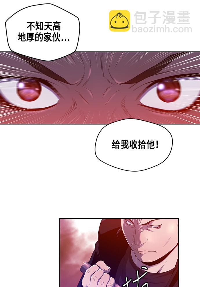 第1话16