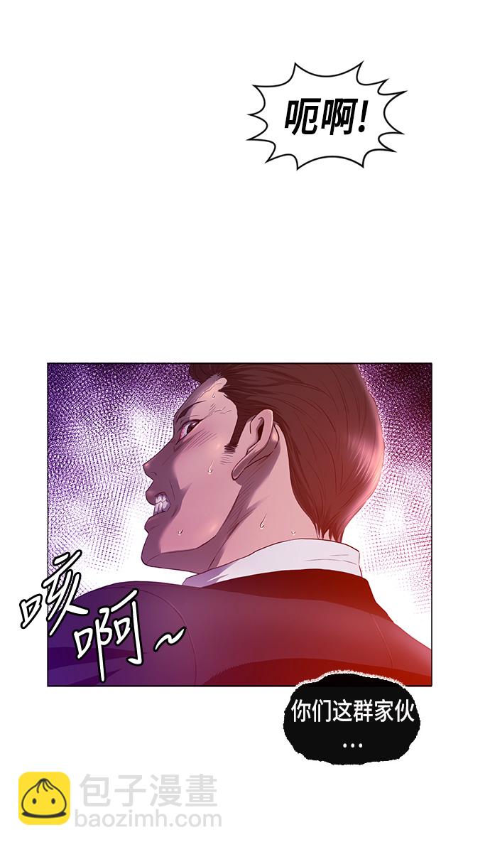 第1话18