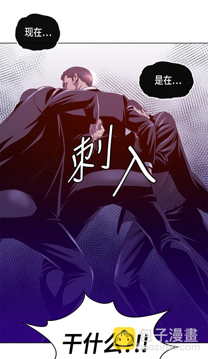 第1话19