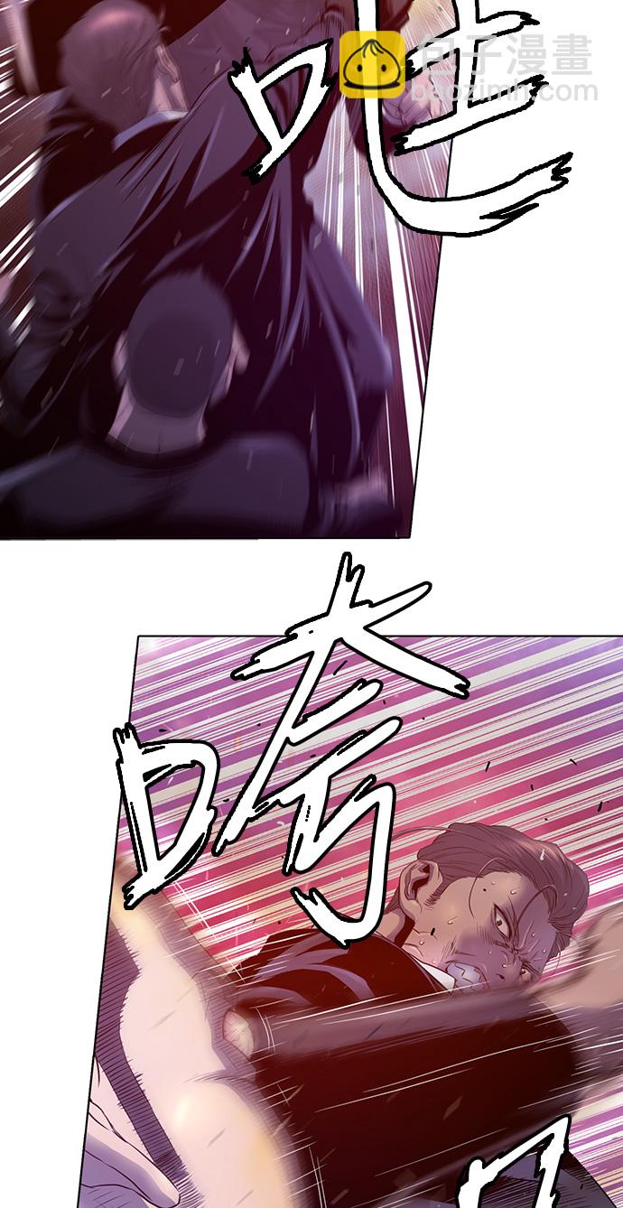 第1话22