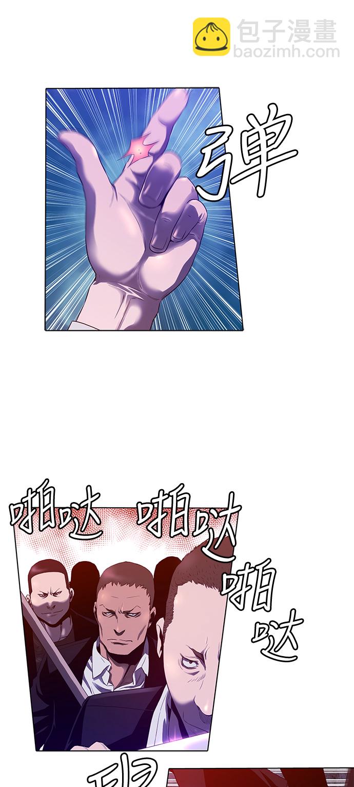 第1话24