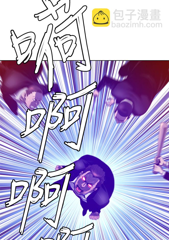 第1话28